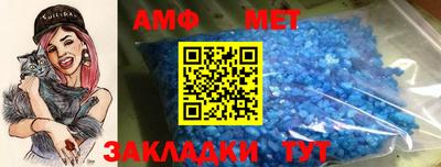 гашиш Изобильный