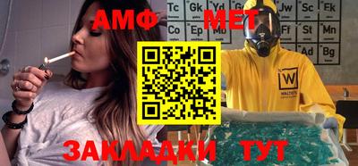гашиш Ирбит