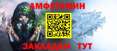 гашиш Ирбит