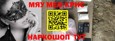 гашиш Изобильный