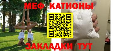 гашик Ипатово