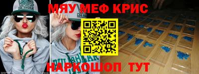 гашик Ипатово