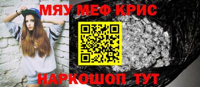 гашик Ипатово